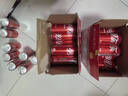 可口可乐（Coca-Cola）【520我爱宁-2】汽水饮料330ml*20摩登罐2箱+定制纪念品套组 实拍图
