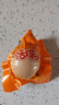 即食13天活珠子五香味香辣钢化蛋鸡胚蛋喜蛋批发原味麻辣新鲜真空 40g*20枚装 香辣 实拍图