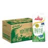 安佳（Anchor）4.4g原生高钙高蛋白全脂纯牛奶1L*12盒 新西兰进口草饲牛奶 实拍图