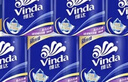 维达（Vinda）有芯卷纸 蓝色经典4层160克*10卷 厚韧大分量 卫生纸厕纸 卷筒纸 实拍图