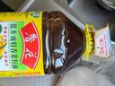 鲁花【保真菜籽油】低芥酸特香菜籽油4L  物理压榨 实拍图