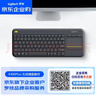 绿联 USB3.0扩展器扩展坞 高速拓展坞4口集线器HUB分线器 笔记本台式电脑一拖多接口转换器延长线 实拍图