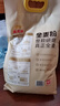 金龙鱼面粉 全麦面粉 含麦麸 家用面粉10斤 高纤低脂 GGU全谷物认证5kg 实拍图