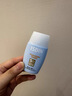 怡思丁（ISDIN）防晒霜隔离30ml*2 SPF50高倍防晒防水防汗紫外线出行生日礼物女 实拍图