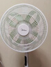 美的（Midea）【幸运草安睡1S】一级能效直流变频声控电风扇家用遥控卧室静音落地扇台式桌面抗菌大风力转页扇 实拍图