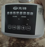 先锋恒温壶纯钛婴儿恒温水壶调奶器保温暖奶器宝宝泡奶机热水壶 实拍图