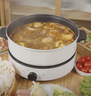 美的（Midea）电火锅 火锅专用锅3-4人 电锅一体家用多功能锅 一锅多用宿舍电煮锅 电热锅分体可拆 4L 【底座可当电磁盘】26easy501 实拍图