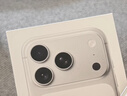 Apple/苹果  iPhone 17 Pro 256GB 银色 支持移动联通电信5G 双卡双待手机 实拍图