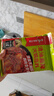 海底捞火锅底料汤料 牛油清油清汤番茄底料 麻辣香辣口味 一料多用 微辣香汤火锅底料160g*3 实拍图