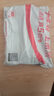 三只松鼠小鱼仔香辣味350g/50包 鱼干即食海鲜海味零食肉食休闲小吃无污染 实拍图