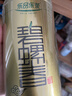 乐品乐茶明前特级碧螺春绿茶2026新茶嫩芽春茶自己喝茶叶礼盒装250g送长辈 实拍图