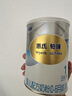 三只松鼠夏威夷果500g约24-26mm儿童每日坚果炒货休闲零食团购送礼 实拍图
