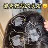 维特丝洗发水男女士专用去屑止痒控油持久蓬松留香洗头膏露金榜第1名 晒单实拍图