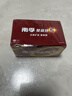 南孚5号电池40粒 五号碱性 聚能环5代 适用耳温枪/血糖仪/鼠标/遥控器/燃气表/挂钟/电子锁/玩具等 实拍图