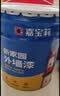 嘉宝莉外墙漆乳胶漆防水防晒涂料自刷外墙翻新防水涂料新家园20kg浅麦芽 实拍图