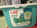 立白洗衣凝珠 208颗 除菌抑菌 洁净柔护留香 浓缩洗衣液 速溶快洗 实拍图
