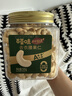 百草味本味甄果高端去衣腰果仁500g  原香原味每日坚果休闲零食罐装送礼 实拍图