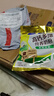 雀巢（Nestle）全家营养高钙奶粉袋装 300g*3 香甜浓醇 送礼推荐 实拍图