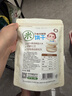 艾唯倪（ivenet）进口米饼 儿童零食米饼干 无额外添加糖盐 低钠 原味30g 实拍图