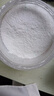 超能【肖战同款】云感香柔天然皂粉 依兰&茉莉香氛 3.2斤 护衣柔软 实拍图