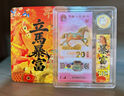 雅斯妮儿童画板磁性可擦写字板宝宝涂鸦绘画工具3-6岁早教玩具生日礼物 实拍图