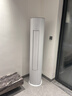 格力空调【价低头部主播】云佳Pro 3匹 新一级能效变频 AI省电冷酷外机纯铜管客厅空调柜机 国家补贴 实拍图