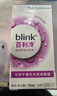 百利泠blink百利泠隐形眼镜润眼液15ml*2硬性角膜接触镜OK镜润滑液 实拍图