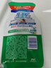 碧浪除菌洗衣原液夏日海风50g*4袋试用装旅行装（碧浪/汰渍随机发） 实拍图