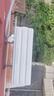长虹空调京东严选 京小宅大1匹【一价全包】【价保618】新一级国家补贴挂机KFR-26GW/JDC2+R1十年包修 实拍图