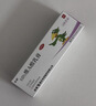 【3盒装】迪维 维A酸乳膏15g0.025%【效期至27年1月】 实拍图