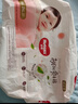好奇（Huggies）铂金装小桃裤成长裤XXL74片(15kg以上)尿不湿【透爽散热】 实拍图