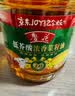 鲁花 【保真菜籽油】食用油 低芥酸特香菜籽油 6.18L   物理压榨 实拍图