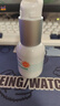 纽西之谜隔离霜防晒遮瑕妆前乳保湿润色素颜霜薄荷绿45ml 实拍图