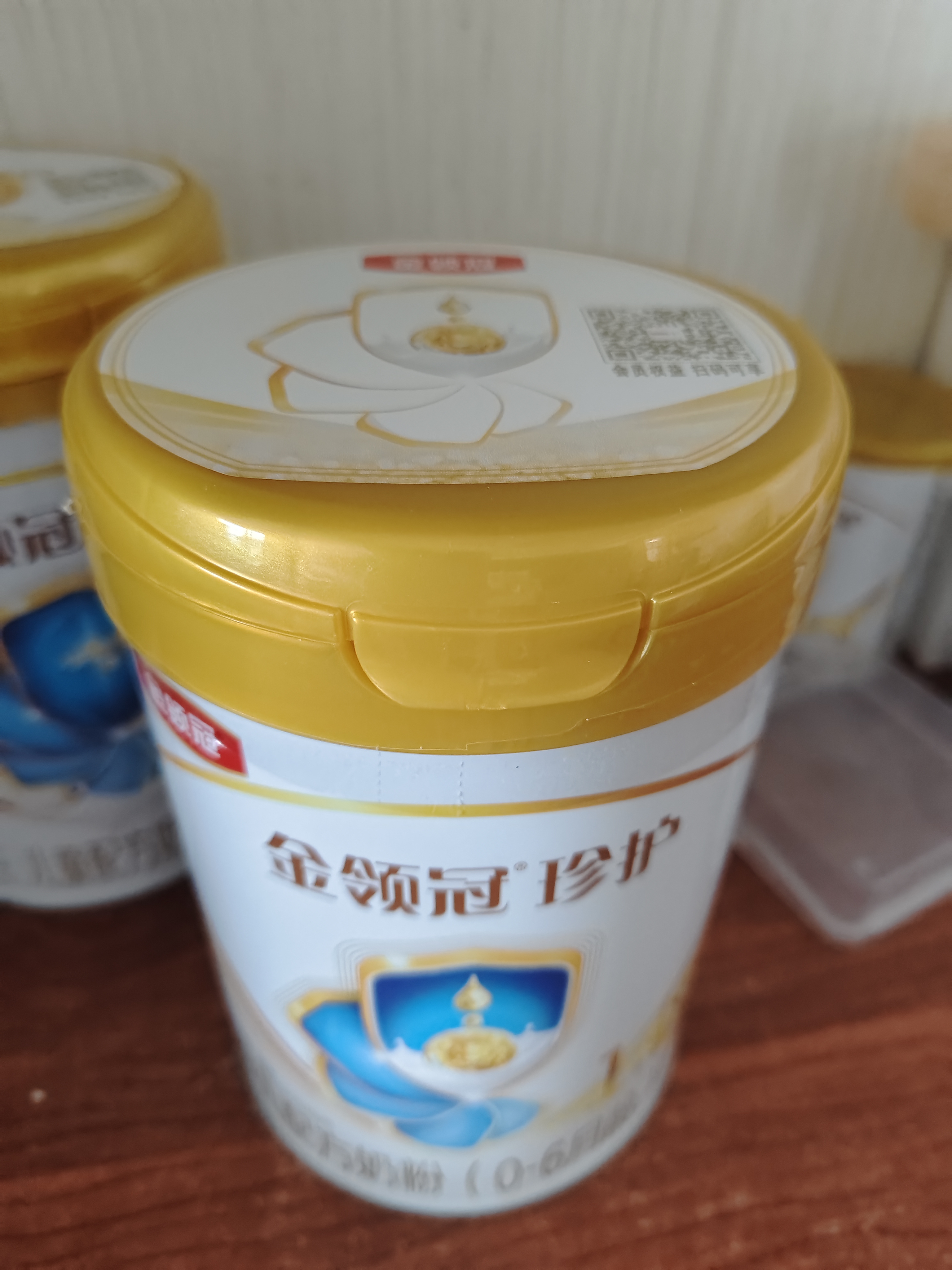 伊利金领冠珍护2段900克含HMO母乳低聚糖较大婴儿配方奶粉6-12月二段 2段6罐900g (整箱加送130g) 实拍图
