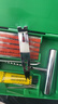 酷莱普补胎工具套装（金属版）汽车补胎真空胎补胎胶条应急救援 KLP-002 实拍图