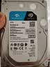 希捷（SEAGATE）监控硬盘 10TB 256MB SATA CMR垂直 机械硬盘 视频储存 五年质保 希捷酷鹰AI 3.5英寸ST10000VE001 实拍图