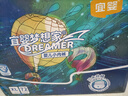 宜婴新梦想家全包臀婴儿小内裤XL72超薄拉拉裤【品牌直供 安心品质】 实拍图