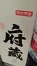 京东京造清香府藏青花20 53度 清香型白酒 特级 500ml*4瓶整箱装 实拍图