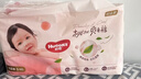 好奇（Huggies）铂金装小桃裤纸尿裤S96片(4-8kg)新生儿小号尿不湿【透爽散热】 实拍图