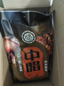 中腊 正宗柴火烟熏五花腊肉500g四川特产烟熏肉咸肉湖南贵州农家自制 实拍图