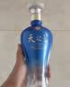 洋河天之蓝 42度 480ml 单瓶装  (新老版本随机发)（2018版） 实拍图