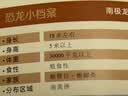 心相印【樊振东推荐】抽纸 茶语丝享系列3层130抽*6包纸巾 提装面巾纸 实拍图