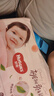 好奇（Huggies）铂金装小桃裤成长裤L120片(9-14kg)大号尿不湿拉拉裤【透爽散热】 实拍图