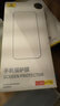 倍思金标康宁膜【AR抗反射】适用苹果15Pro钢化膜 iPhone15Pro手机膜防尘防摔防指纹高清膜无尘仓 实拍图
