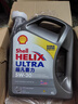壳牌（Shell）全合成机油超凡喜力5W-30 API/SP A3/B4级 1L灰壳保养香港进口 实拍图