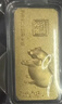 积存金高浮雕十二生肖金条10g黄金本命年生肖马金块足金肖金砖收藏送礼 10g生肖兔传世金条【国检证签】 实拍图