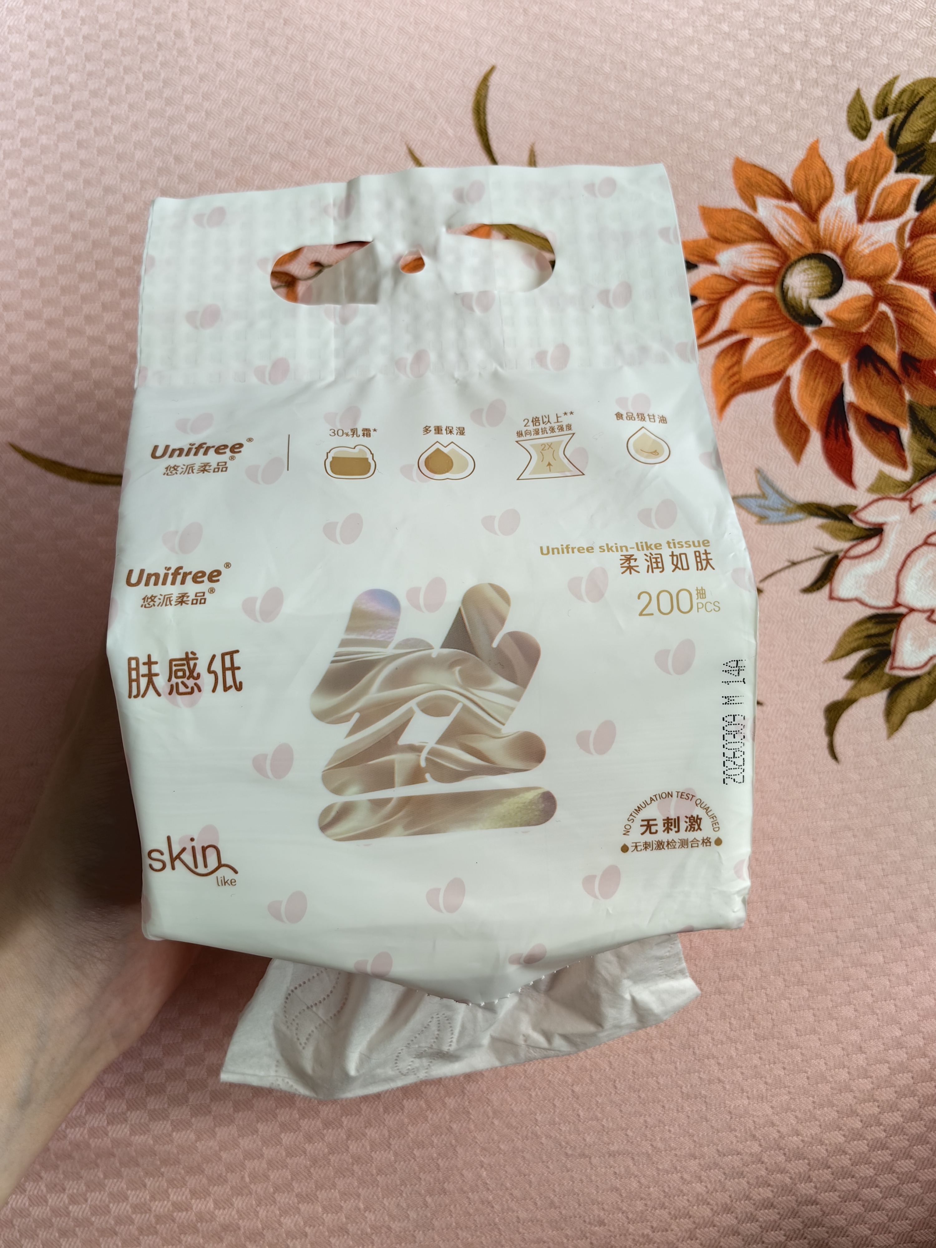 unifree乳霜纸3层200抽*1提 新生儿宝宝抽纸婴儿云柔巾 柔润保湿面巾纸 实拍图