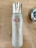 SK-II神仙水精华液330ml礼盒sk2补水保湿护肤品套装化妆全套生日礼物女 实拍图