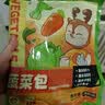 氧鹿 脱水蔬菜包减脂即食裙带菜泡面搭档轻食蔬菜干独立包装20g*15袋 实拍图