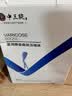 中三院静脉曲张弹力袜医用夏季薄款压力袜小腿长筒袜术后血栓水肿男女 薄款一级治疗型 护小腿 黑色XL码 参考体重125-150斤 实拍图